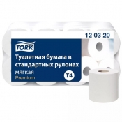 Бумага туалетная «Tork Premium - Т4» (2 сл./1 уп./8 рул.)