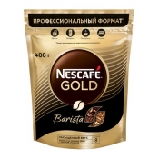 Кофе « Nescafe - Gold Barista» (раст./1 уп./400 г.)