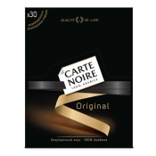 Кофе «Carte Noire- сублимированный» (раст./1 уп./30 шт./54 г.)