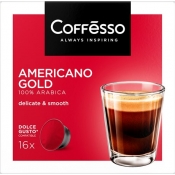 Кофе в капсулах «Coffesso - Americano Gold» (кап./1 уп./16 шт.)
